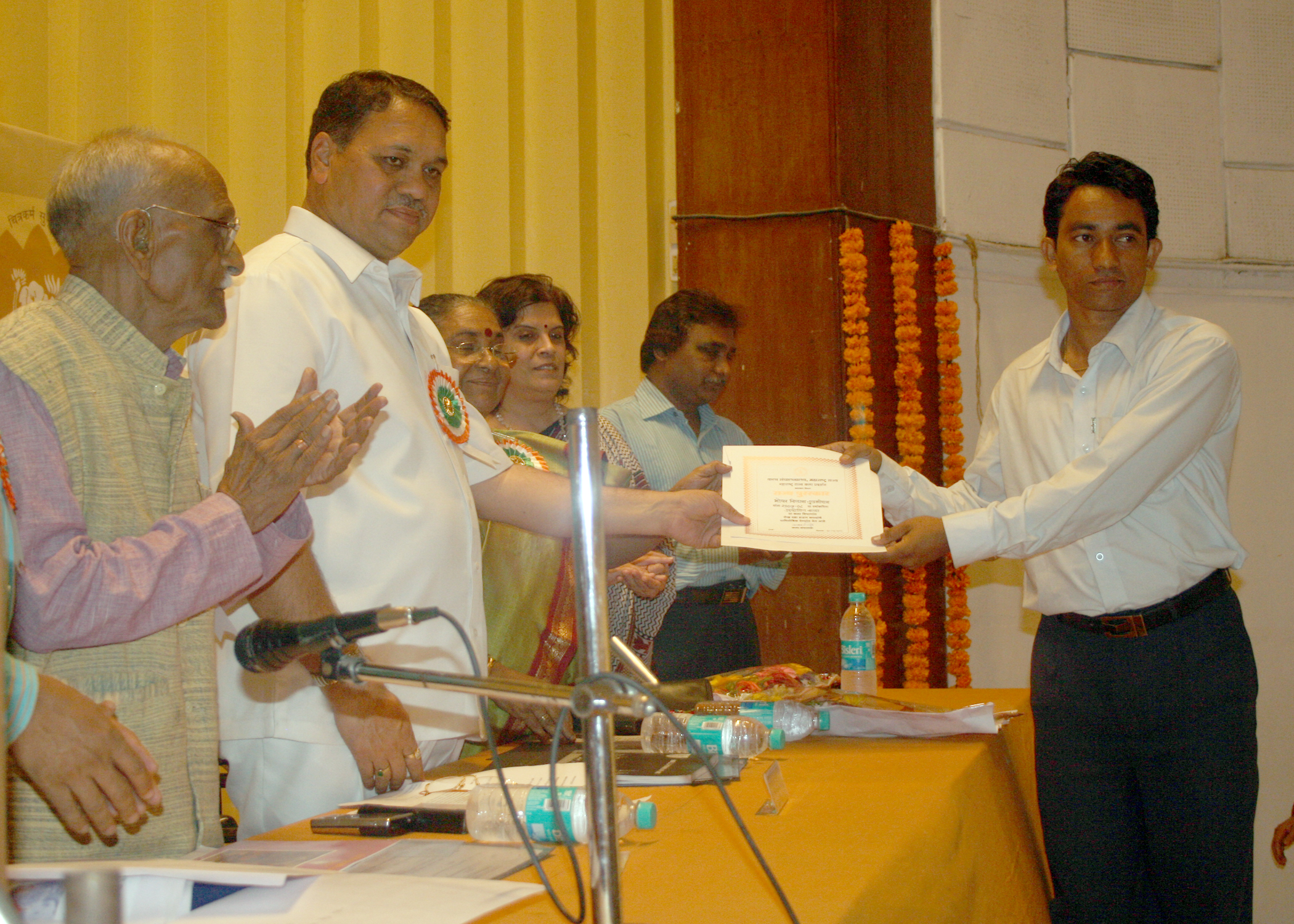 Maharashtra State Art Exhibition 2007