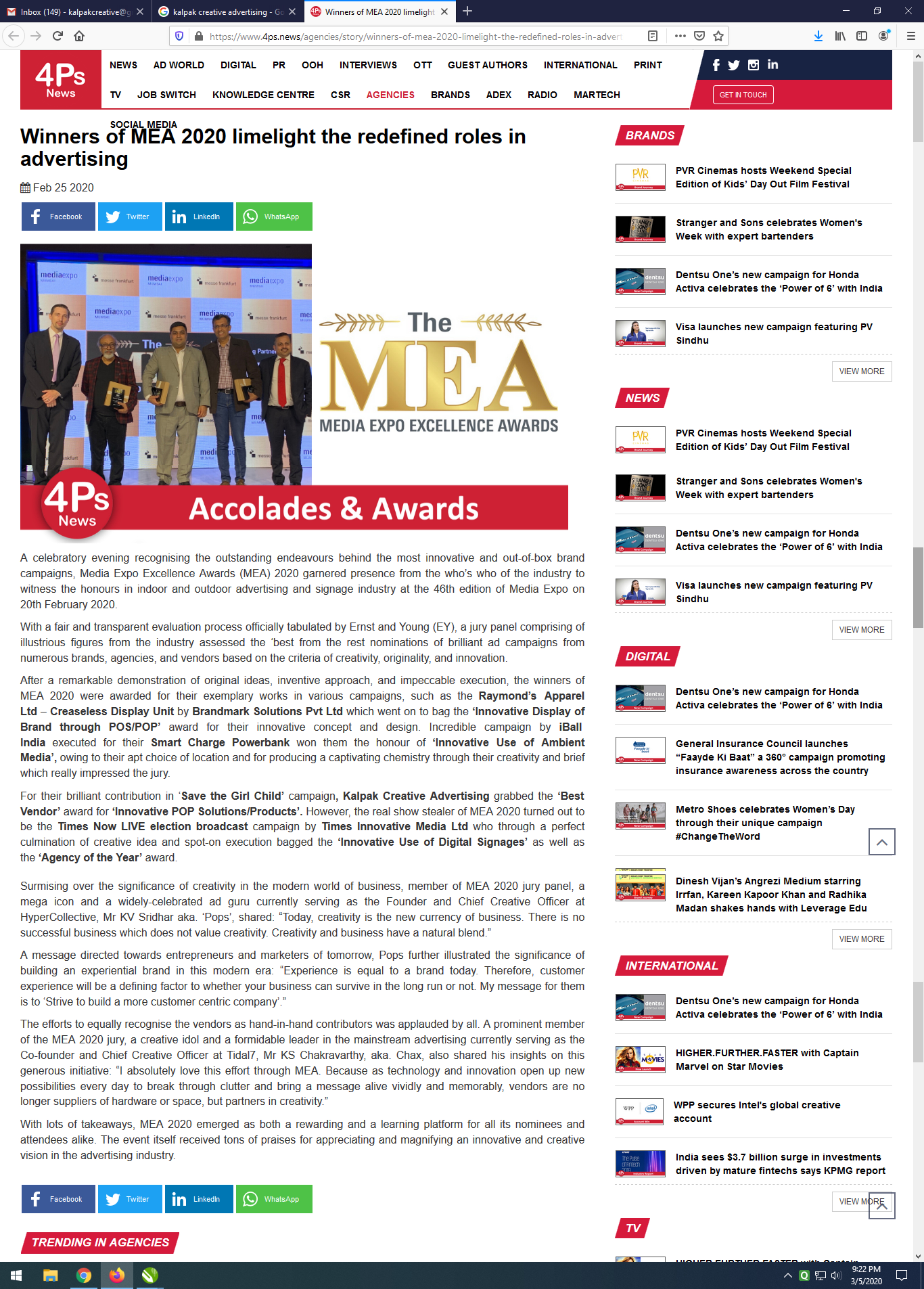 4Ps News - Web advt publish