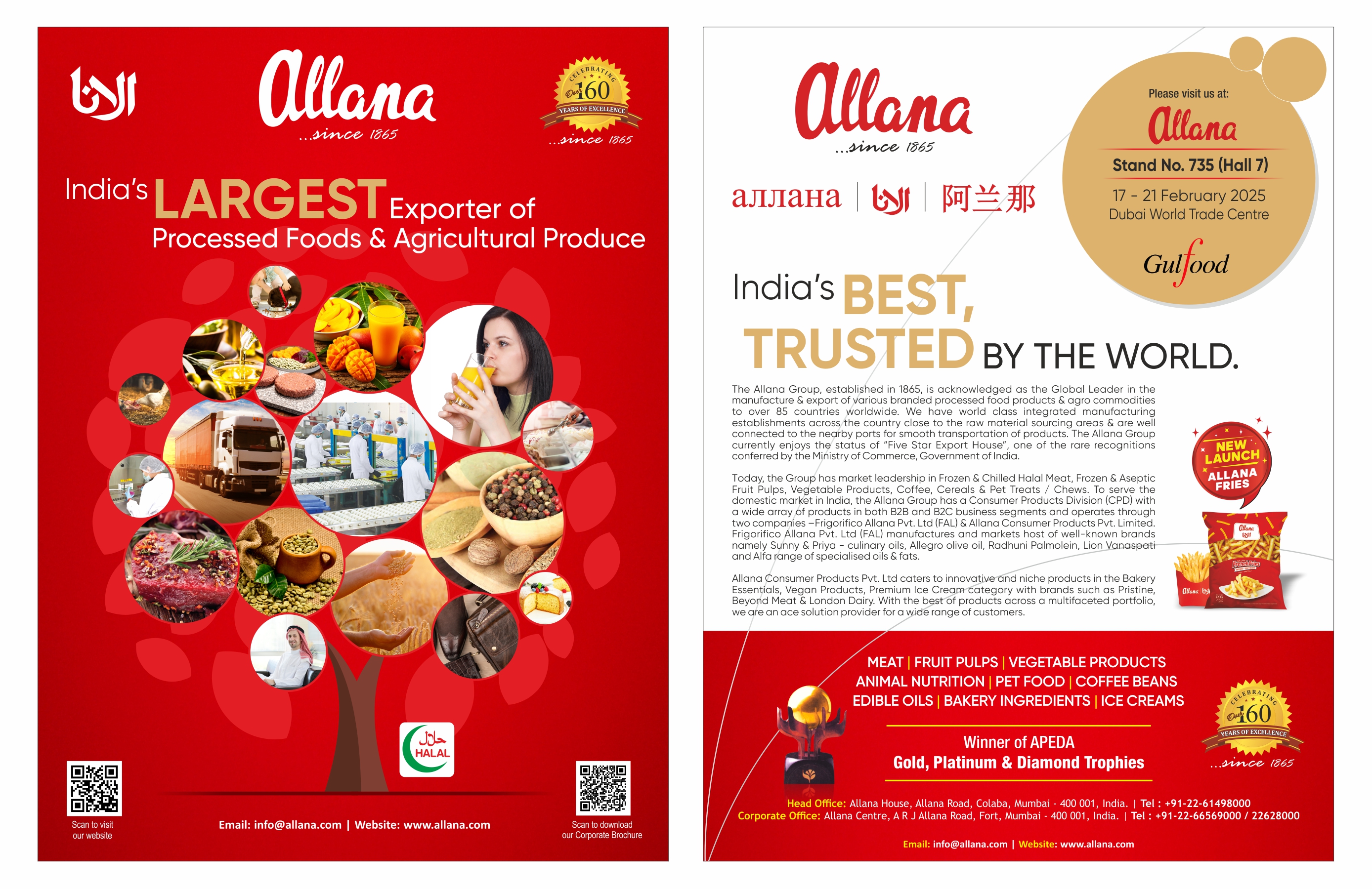 AGRIBUSINESS AND FOOD INDUSTRY magazine ad