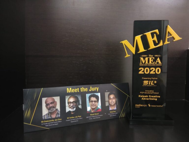 Media Expo Award Award 2020